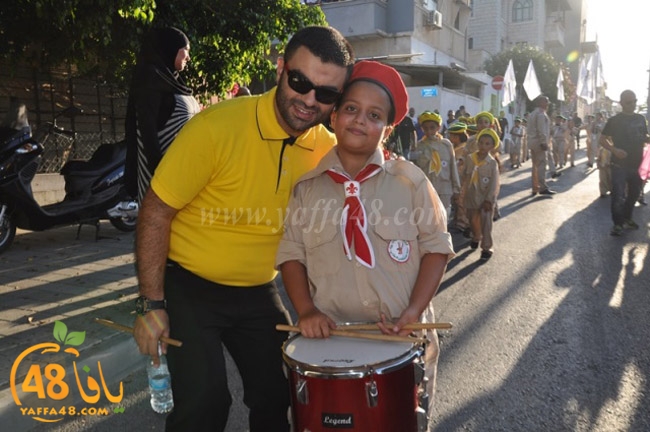 kashaf 3eed yaffaj2i (131).JPG